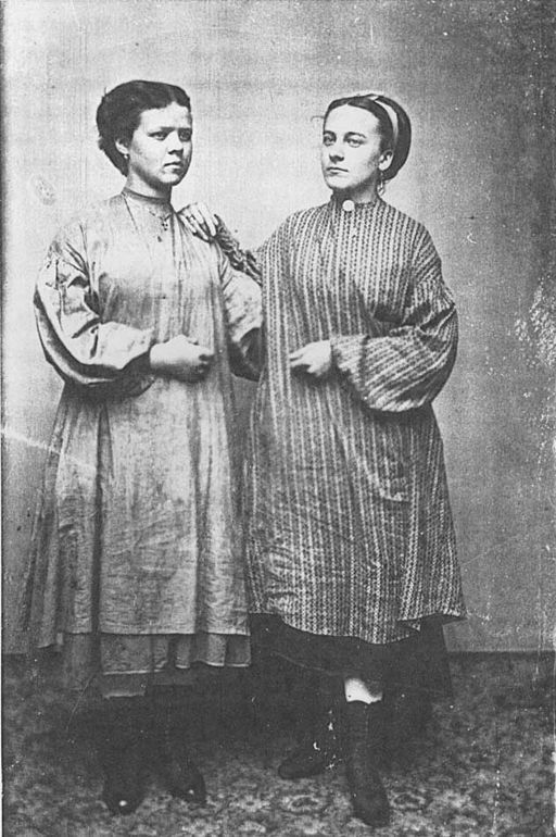 Two Lowell Mill Girls