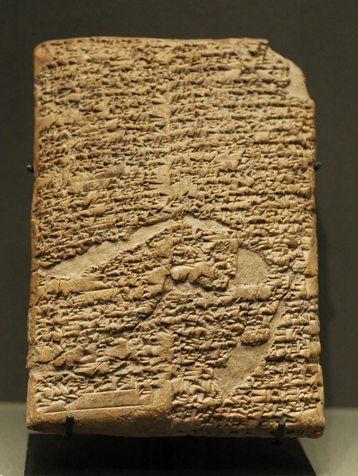 clay tablet with engravings